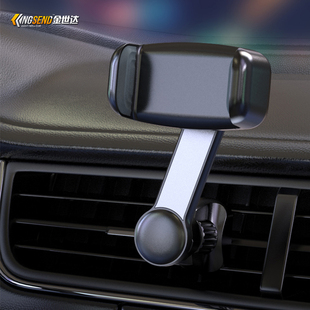 tepin车载手机支架汽车CD出风口手机架多功能卡扣式360固定支撑架