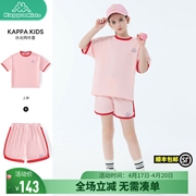 kappa纯棉女童夏季套装2024运动透气短袖t恤短裤儿童两件套