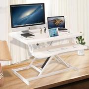 台式电脑升降桌可调节站着办公站立式笔记本折叠增高桌托架工作台