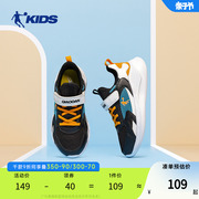 中国乔丹童鞋儿童运动鞋，2024冬季加绒大童轻便跑步鞋男童鞋子