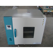 卧式电热鼓风干燥箱WG9070B 实验室数显烘烤箱 室温＋10-250℃
