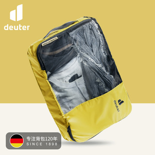德国多特deuter进口打容量旅游衣物收纳袋轻便可视旅行衣物整理袋