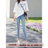 高定桑蚕丝面料高腰小脚牛仔裤女2025春夏新款修身显瘦九分铅笔裤