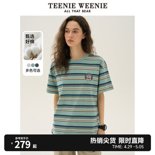 TeenieWeenie小熊女装2024年夏季宽松条纹T恤短袖棉质中性风