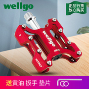 台湾wellgo维格自行车脚踏铝合金轴承公路车折叠车踏板 KC001
