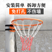 极速篮球框标准篮球架实心壁挂式户外篮筐室内篮圈成人儿童家用篮