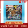 LEGO乐高超级英雄76261蜘蛛侠大决战男女孩拼搭益智积木玩具