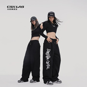 cbxlab街舞潮牌黑色嘻哈运动裤，女美式街头长裤，爵士舞复古休闲裤