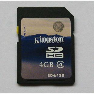 金士顿kingston4gbsd(sdhc)卡，(stm32开发板配套卡)