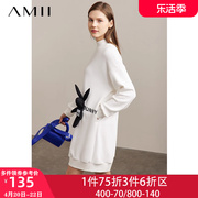 amii春季卫衣连衣裙，女装2024白色加绒加厚长款卫衣裙子