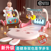 婴儿健身架脚踏琴钢琴新生礼物，宝宝3-6个月以上0-1岁益智早教玩具