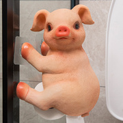 可爱猪创意纸巾架壁挂卫生间抽纸手纸架家用卷纸盒浴室防水厕纸架