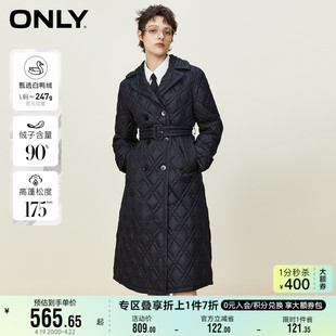 only奥莱90白鸭绒(白鸭绒)菱格缝线黑色长款羽绒服女