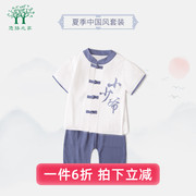 男宝宝夏季短袖套装中国风男孩薄款童装1-6岁儿童男童夏装2件套