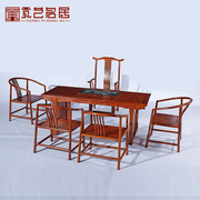 红木家具花梨木茶桌椅组合茶台全实木泡茶桌，茶几中式功夫茶艺桌