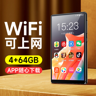 mp4wifi可上网mp5音乐播放器mp7看小说mp6看视频p4p3听歌神器mp9