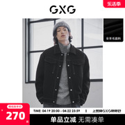 GXG奥莱 22年男装 黑色明线保暖短款大衣外套简约斯文 冬季