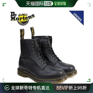 日本直邮Dr.Martens 8 孔 1460 男女靴子 8EYE BOOT R11822002