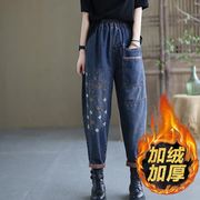 大码胖MM深色牛仔裤女2023秋冬季韩版宽松显瘦百搭绣花直筒哈伦裤