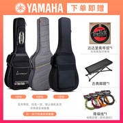 Yamaha雅马哈古典吉他C40 CG122MC CG142CN 儿童旅行 39寸单板古