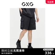gxg男装重磅系列工装短裤，做旧水洗牛仔裤休闲短裤2024夏季