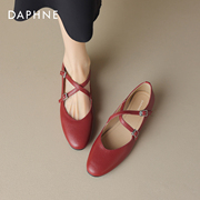 达芙妮真皮平底单鞋女2024春季法式玛丽珍女鞋，气质红色芭蕾鞋