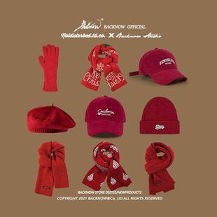 新疆百货酒红色围巾冬季男圣诞节礼物新年大红色棒球帽针织帽