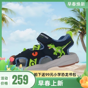 迪乐龙恐龙(龙恐龙)凉鞋，2024夏季儿童软底，亮灯轻便小男童沙滩鞋宝宝鞋