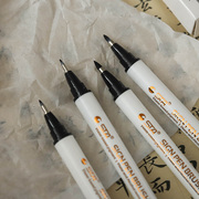 蔷薇海洋秀丽书法软，毛笔小楷中楷，中国风优雅书写练字笔签名笔