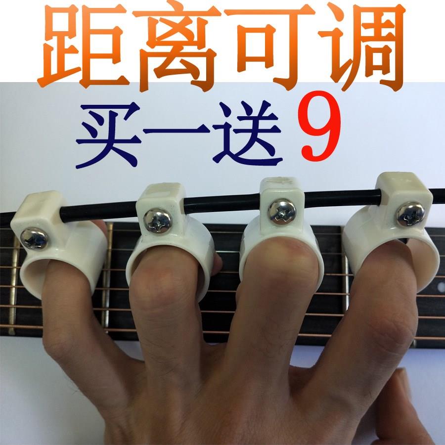 Hand type Shiatsu expand Pagezi guitar finger Separate Pagezi Trainer Left tool currencyin the Musical Instruments/Guitar/Piano/Fitting , Musical Instrument Accessories , Finger Exerciser  category - from Buy2taobao.com to provide professional Taobao agent buy service