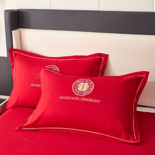 结婚枕头套一对装家用双人大红新婚枕套，陪嫁婚庆枕巾48x7