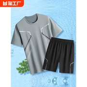 李宁运动套装男装大码夏季跑步短袖，t恤速干衣休闲训练短裤两件套