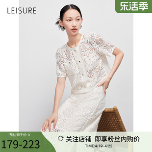 丽雪LEISURE夏重工镂空蕾丝外套手工钩花小香风短袖开衫上衣