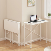 折叠书桌可移动桌子，家用学生电脑桌学习桌卧室，床边桌写字桌办公桌