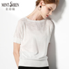 MintSiren镂空宽松短袖针织上衣薄春夏冰丝透气T恤女大码蝙蝠衫