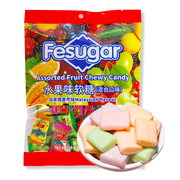 Fesugr水果软糖结婚礼喜糖奶糖马来西亚风味混合糖果 小零食