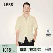 精工系列less蕾丝，衬衫长绒棉翻领，短款开襟针织上衣2n3311960
