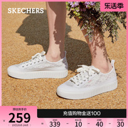 Skechers斯凯奇夏季女鞋蕾丝小白鞋透气休闲鞋舒适百搭低帮板鞋