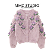 mmc手工编织立体花朵装饰甜美减龄圆领，加厚针织开衫外套上衣毛衣