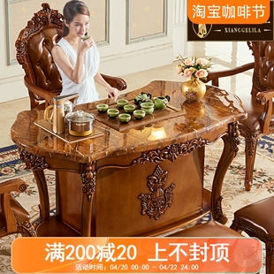 欧式茶台大理石实木茶桌椅组合家用阳台办公室会所美式功夫泡茶桌