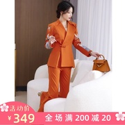 高级感新中式国潮刺绣商务，西服套装女2024春国风时尚ol气质两件套