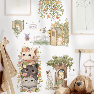 可移除墙贴纸防水自粘卡通，可爱猫咪植物叶子，花朵墙壁纸装饰儿童房