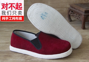布鞋女款纯老北京条绒，单鞋布底农家，传统休闲月子孕妇夏款老布鞋