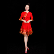 江西发广场舞服装裙子套装，夏季民族舞蹈中老年，表演服秧歌舞演出服