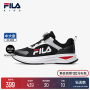 FILA KIDS斐乐童鞋儿童跑步鞋2024春男女大童旋钮舒适运动鞋