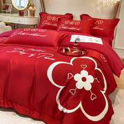 高档红色结婚床上用品四件套，婚庆喜被陪嫁床单被套婚房床品婚嫁