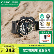 卡西欧aeq-110运动学生男士电子手表，礼物casio