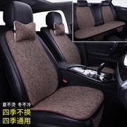 起亚焕驰福瑞迪K5凯酷专用汽车座椅套四季通用主驾驶座位单个坐垫