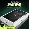 适用苹果ipad mini2/3平板电池A1599 A1600/1601 A1489/1490/1512