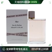 美国直邮burberry博柏利，女士淡香水，edt留香诱惑醉丽芬芳100ml